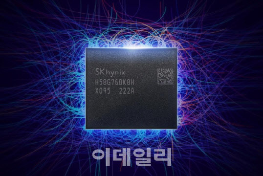 ▲SK하이닉스의 초저전력 LPDDR5X. (사진=SK하이닉스)