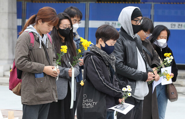 13일 오후 서울 광화문광장에서 \