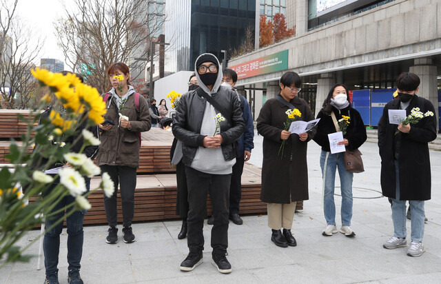 13일 오후 서울 광화문광장에서 \