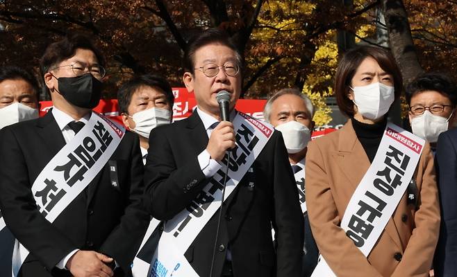 ▲이태원 참사 국정조사특검추진 범국민 서명운동 발대식에서 발언하는 이재명 대표 사진 : 연합뉴스