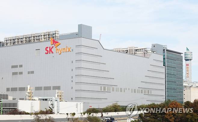 경기도 이천시 SK하이닉스 본사 [연합뉴스 자료사진]