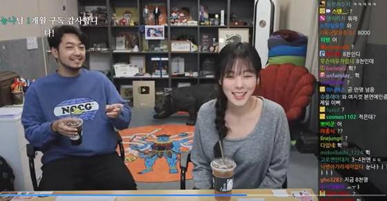 침착맨의 트위치 방송에 출연한 가수 비비.