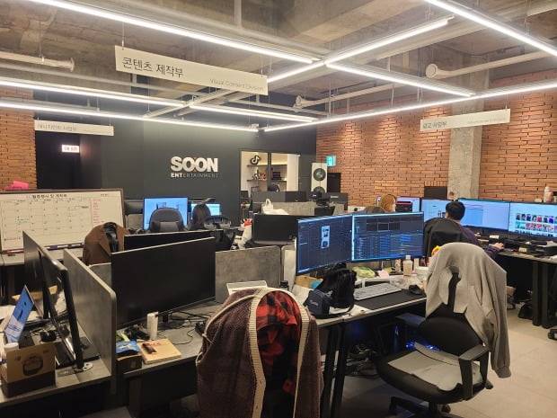 순이엔티 본사 사무실 모습.  /안정락 기자