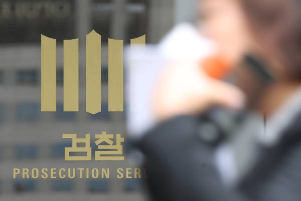 연합뉴스