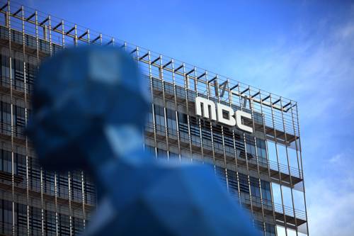 ▲서울 상암동 MBC 사옥.