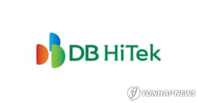 DB하이텍 [DB하이텍 제공]