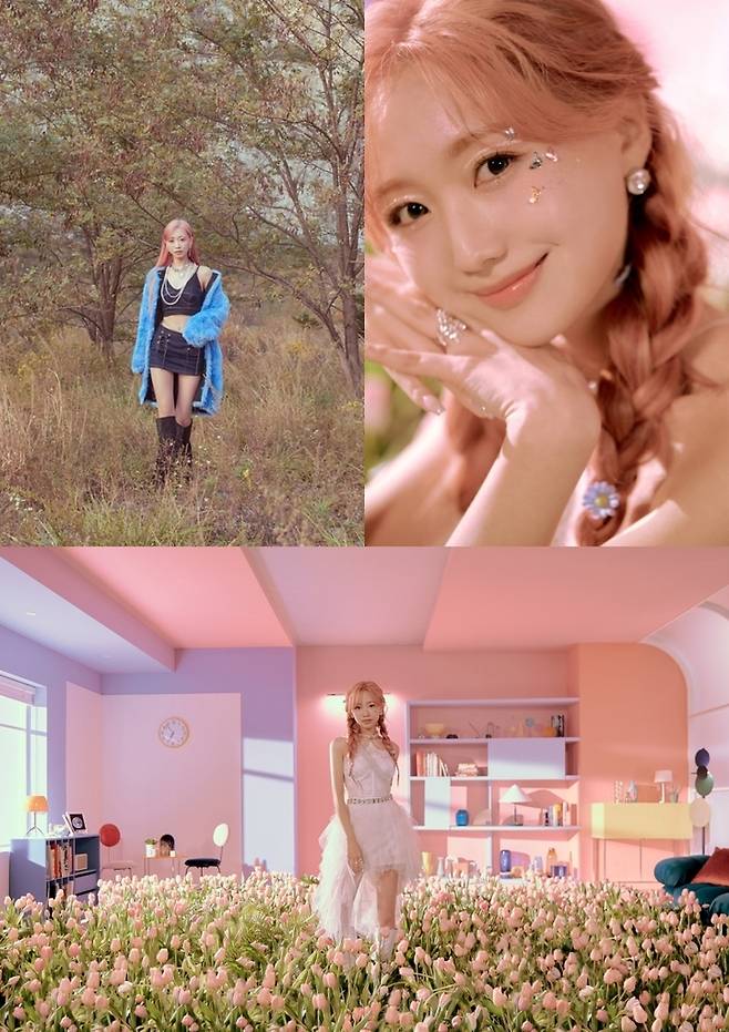 [서울=뉴시스] 류수정 싱글 '핑크 문(PINK MOON)' 콘셉트 사진 2022.11.15. (사진= 하우스오브드림스 제공) photo@newsis.com *재판매 및 DB 금지