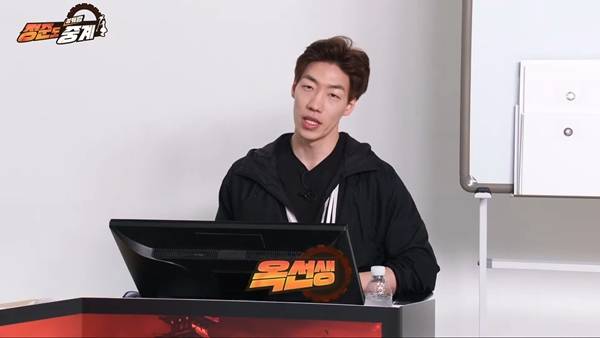 - 던전앤파이터 인플루언서로 활동 중인 '옥선생'