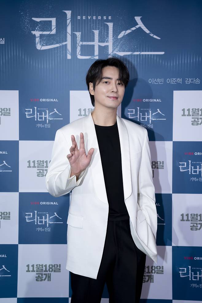 이준혁(네이버 바이브 제공)