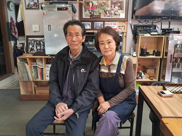 꿀벌식당을 운영하는 함덕만 김승순부부