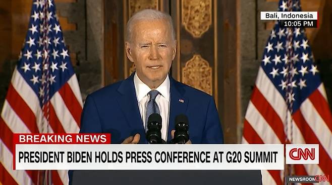 ▲11월14일 시진핑 중국 국가주석과 정상회담을 마친 조 바이든 미국 대통령이 인도네시아 발리 현지에서 회담 관련 브리핑을 진행하고 있다. 사진=CNN 유튜브 갈무리