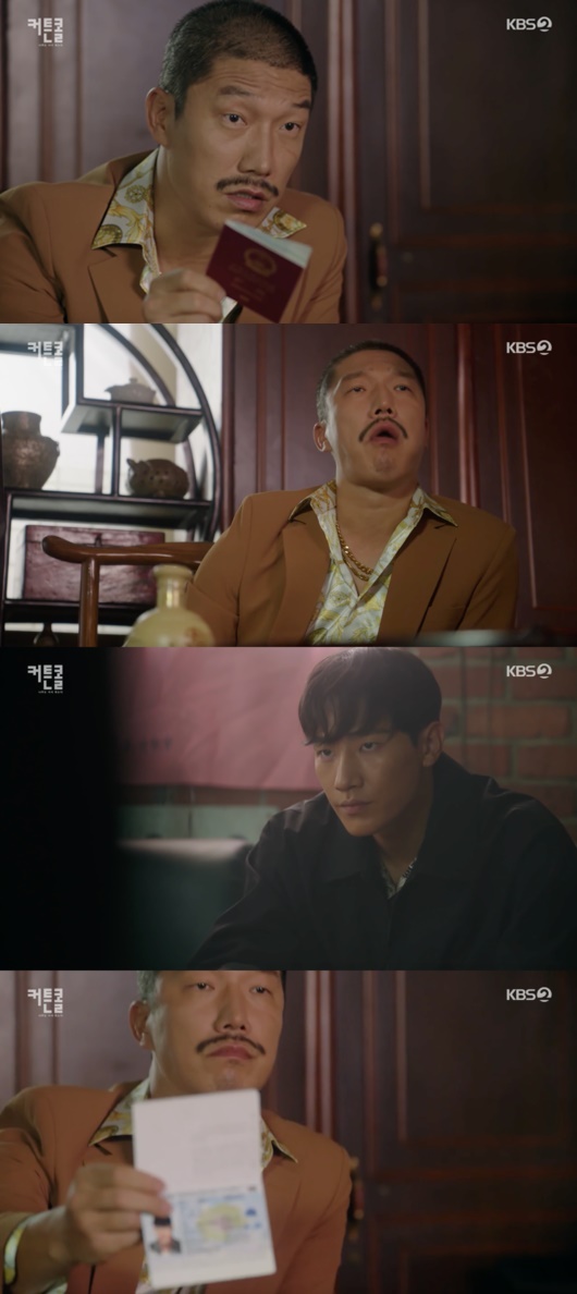 Actor Hong Ki-joon has drunk driving in the past, but appeared in the KBS2 drama Curtain call in two years.Recently, as the number of Drunk driving entertainers has increased, the voice of criticism has been rising socially, and it was nothing more than a short example of why the Drunk driving incident is repeated.In the 6th episode of KBS2s Monday-Tuesday drama Curtain Call, which aired in the afternoon of the 15th, it was depicted that Lee Moon-sung (played by Noh Sang-hyun), the real grandson of Geum Nam-soon (played by Ko Doo-sim) left in the North, was doing a rough job in Jilin Province, China and raising money.I am going to go to the Republic of Korea to get a fake China passport and find the order of funds.At this time, a suspicious Korean-Chinese president (Hong Ki-joon) appeared, and he handed money to Lee Mun-sung and said, If it is 250,000 yuan, this passport is yours. China passport.I can go anywhere with this one. South Korea can also get it if I do it 100 times. Is it difficult to go? Hong Ki-joon was short in supporting roles, but his face was easily recognizable because he played in movies such as Crime City, drama UEFA Champions League and Hyena.According to the Seoul Songpa Police Station, Hong Ki-joon fell asleep at 11:20 pm on March 7, 2020, in the middle of the road near the Maecheon intersection in Songpa-gu.The police, who received the report, conducted a sobriety test and Hong Ki-joons blood alcohol level was at the level of license revocation. Hong Ki-joon reportedly stated that he drank alcohol in Seoul Jongno.At that time, Hong Ki-joon ran up with 7 million Crime City and SBS Stove UEFA Champions League which is close to 20%, but it was the worst in SBS Hyena which was on air.Hyena was pre-produced for the completeness of the drama and export to overseas, and Hong Ki-joon (played by detective Park Joo-ho) decided to edit and delete his portion as much as possible due to drunk driving.Hong Ki-joon made an apology through his agency and went to bed, but as a result, he appeared in Curtain call in two and a half years and was already cast in Disney + O Lizzy null Casino.Drunk driving The controversy of entertainers comeback is not only a problem for Hong Ki-joon. It continues regardless of the fields such as Yoonjae Moon, Bae Sung Woo, Kwak Do Won, Park Sihyun, Kim Saraon, Lizzy, Shinhwa Shin Hye Sung, MC Ding Dong and Singer Gil.In particular, casting actors who have committed some drunken driving in a relatively short period of time, and the production crew writing in the work can not be free from criticism.In the end, they created a bad practice and awareness that Drunk driving can return to the entertainment industry if you apologize and stay moderately self-sufficient.Is Drunk driving light compared to drugs, gambling, and sex crimes? It is time for the attitude of the producers to decide their return in a serious criminal situation recognized as potential murder.DB captures Curtain Call broadcast screen