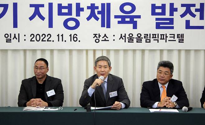 김봉주 스포츠포럼 동행 이사장이 ‘민선 2기 지방체육 발전방향’ 세미나에서 발언을 하고 있다. 사진=스포츠포럼