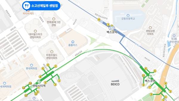 - 소고산제일루 위치 [출처: 네이버 지도]