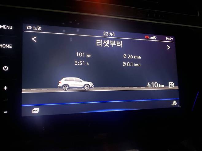 티구안 올스페이스를 약 100km를 주행한 후 측정한 연비. 출처=IT동아