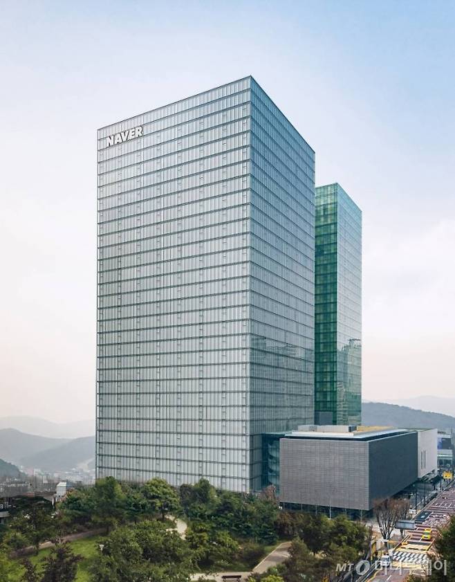 네이버 신사옥 1784 조감도. /사진=네이버