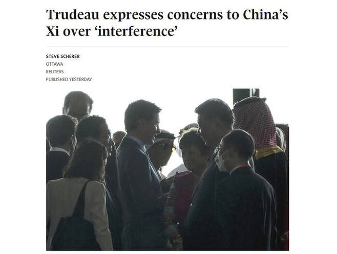 캐나다 '글로브 앤드 메일'은 "트뤼도 총리가 시진핑 주석에게 중국의 간섭에 대해 심각한 우려를 표명했다"고 보도했다.