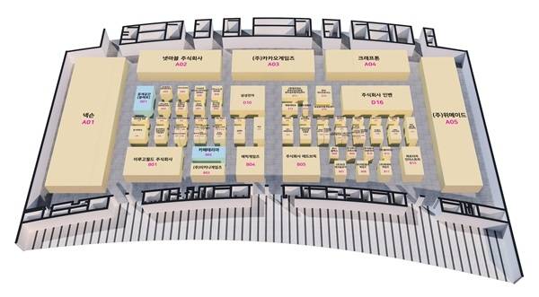 - [좌측 입구] 넥슨 → 넷마블&nbsp;→ 그라비티&nbsp;→ 카카오게임즈&nbsp;→ 크래프톤&nbsp;→ 인벤&nbsp;→ 위메이드&nbsp;→ 대학 부스&nbsp;→ 이루고월드&nbsp;→ 에픽 게임즈&nbsp;→ 레드브릭&nbsp;→ 파프리카인더스트리&nbsp;→ 케세라게임즈&nbsp;→ 이키나게임즈 [좌측 입구]&nbsp;