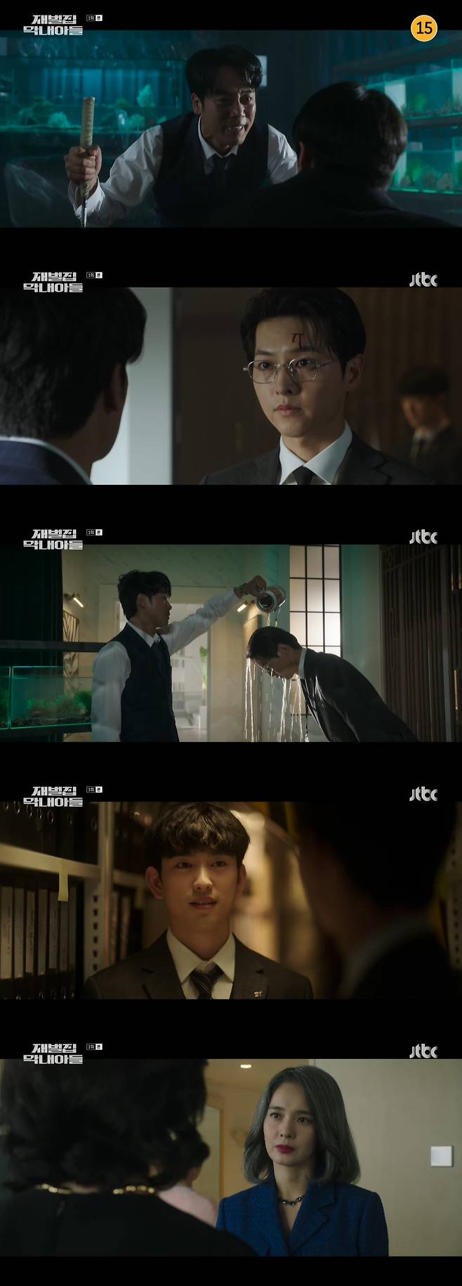 The Youngest Son of a Conglomerate Song Joong-ki was killed by J. Y. Park, and Conglomerate opened his eyes as the youngest.In JTBCs The Youngest Son of a Conglomerate, which first aired on the 18th, Yoon Hyeon-woo (Song Joong-ki), head of Sunyang Groups future asset management team, was depicted.Jinyoung (Yoonjae Moon) was sentenced to probation for embezzlement and Yoon Hyeon-woo prepared a cruiser event.JIN SUNGJOON (Kim Nam-hee) went to Jinyoung and said, I will not be able to do my fathers succession. I will give up my inheritance.Its over now, Jinyoung said, Its a scary law for a person who is a subject of pride. He caught JIN SUNGJOON.JIN SUNGJOON shook Jinyoungs hand and Jinyoung suddenly fell down complaining of difficulty breathing. Yoon Hyeon-woo witnessed this scene and JIN SUNGJOON ran out of his seat.Jinyoung underwent emergency surgery for acute myocardial infarction, and this news was only available to the Sunyang people.Mo Hyun-min (Park Ji-hyun) called Yoon Hyeon-woo aside and ordered him to visit JIN SUNGJOON, who ran away, saying that the announcement of the special statement was made by JIN SUNGJOON instead of Jinyoung.JIN SUNGJOON, who was hiding in the hotel, wielded a golf club in front of the staff, and Yoon Hyeon-woo found such a JIN SUNGJOON.Yoon Hyeon-woo tried to persuade JIN SUNGJOON to take him to the Event. Yoon Hyeon-woo told JIN SUNGJOON, What happened before the president fell will never be known outside.I will never open my mouth. Thanks to Yoon Hyeon-woo, JIN SUNGJOON solidified his position at the event.Shin Hyun-bin seized Sunyang products, and Yoon Hyeon-woo visited Seo Min-young.Seo Min-young said, JIN SUNGJOON vice chairman did accounting for illegal succession, and Yoon Hyeon-woo denied it effortlessly.However, Yoon Hyeon-woo knew about the raid and took action: the computer was a new product and all the documents were promotional materials.Jinyoungs surgery was successful, but he needed absolute stability. Jinyoungs fourth son, Kim Young-jae, and his wife Lee Hae-in (Jung Hye-young), who had been isolated from the family, came to visit.Lee Hae-in said, I brought 3% of Sunyangs shares. My stake in the Sunyang management battle will be a casting fight. When asked, Lee Hae-in said, What are the conditions?I need to know the truth of the accident that day. You know. Bring me the answer. Then I transfer all of my shares. Shin Kyung-min (J. Y. Park) told Yoon Hyeon-woo that he found a document that was not on the list while he was disposing of the material. This document is related to Sunyangs paper company.Yoon Hyeon-woo reported to the general manager, Someone is taking a large amount of pure assets overseas through this ghost paper company, and the general manager immediately shredded the document.However, Yoon Hyeon-woo informed JIN SUNGJOON that Yoon Hyeon-woo suggested move ahead of the prosecution and attribute assets that went abroad to the assets of Sunyang Products.JIN SUNGJOON, who heard them, informed the general manager who came in with good timing, Yoon team leader brought something interesting.Nolan Yoon Hyeon-woo lied to JIN SUNGJOON, Where is the original document?JIN SUNGJOON instructed Yoon Hyeon-woo, As of today, I am appointing you as the head of the finance team. Find the assets of Sunyang that have been leaked abroad.JIN SUNGJOON said, So now I have to have something in my name. I will have the light of a new cruiser. I want my father to take the dark shadow of the sun.Yoon Hyeon-woo, who went overseas under the direction of JIN SUNGJOON, received $600 million in his own account.Meanwhile, Seo Min-young (Shin Hyun-bin) obtained a conversation between JIN SUNGJOON and Yoon Hyeon-woo recorded by Jin Jinyoung (Kim Shin-rok).On the way back after getting the money, Yoon Hyeon-woo felt a strange sensation. Someone chased Yoon Hyeon-woo and Yoon Hyeon-woo felt it.Gunmen blocked Yoon Hyeon-woos car, and Yoon Hyeon-woo made a mortal escape, apparently succeeding in escaping, but Yoon Hyeon-woo collapsed under the influence of drugs.Shin Kyung-min appeared in front of Yoon Hyeon-woo who was kidnapped.Shin Kyung-min said, Didnt the team leader tell you not to reject the orders from the top, dont ask questions, and dont make any judgments? I just followed them.When asked, Who did this to you?, Shin Kyung-min answered, This is who I need. Yoon Hyeon-woo was shot and fell into the sea.When I opened my eyes, Yoon Hyeon-woo was in the car of Kim Young-jae and Lee Hae-in.Yoon Hyeon-woo said, Why did my body become like this? Lee Hae-in called Yoon Hyeon-woo Do Jun. Yoon Hyeon-woo became Jin Yoon-ki and Lee Hae-ins second son, Jindo Jun.