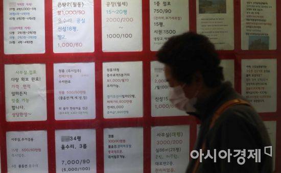 아시아경제 자료사진