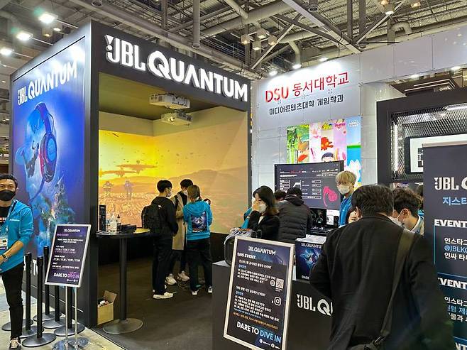 하만인터내셔널의 JBL 브랜드도 단독 부스로 지스타에 참가했다