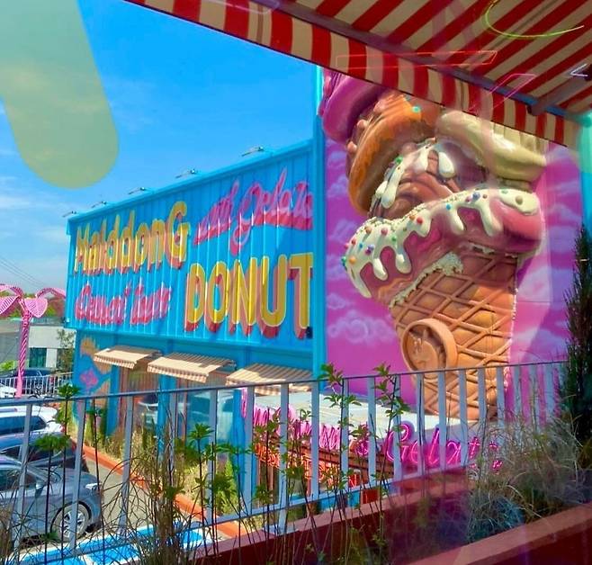 Entrance to the Malddong Donut in Paju, Gyeonggi Province (Malddong Donut's Instagram)