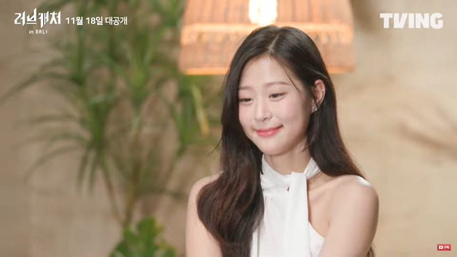 티빙 공식 유튜브 화면 캡처