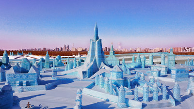Harbin is renowned for its ice and snow culture, vividly displayed in Harbin Ice and Snow World. (PRNewsfoto/Harbin Municipal Government)