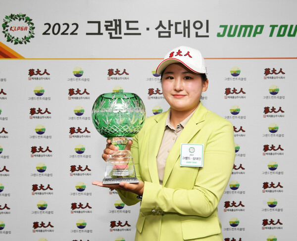 한국여자프로골프(KLPGA) 2023 정규투어 시드순위전 본선에 참가한 리슈잉. 사진제공=KLPGA