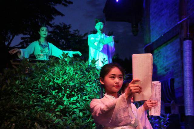 '낭원선경' 공연의 공자. ⓒ최종명