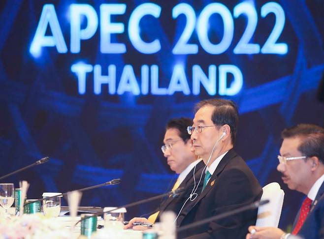 한덕수 국무총리가 19일 태국 방콕에서 열린 아시아태평양경제협력체(APEC) 2일차 본회의에 참석해 있다. [연합]