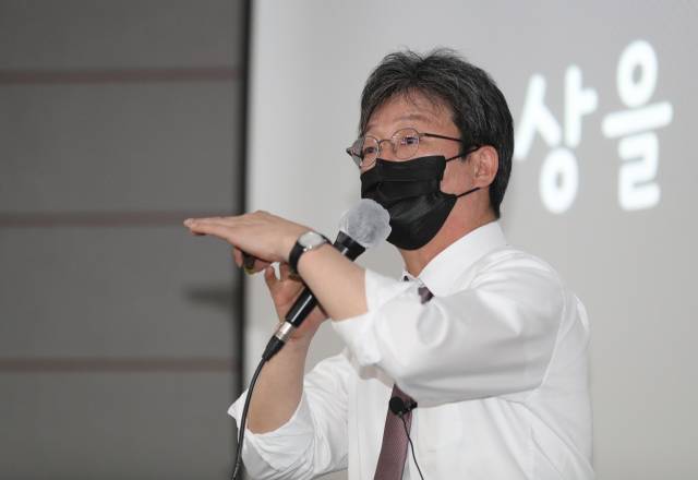 ▲유승민 전 의원 ⓒ연합뉴스