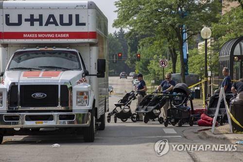 이사전문업체 유홀 트럭 (AFP 연합뉴스 자료사진)