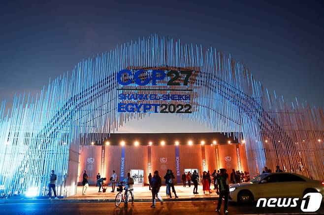 제27차 유엔기후변화협약 당사국회의(COP27)가 이집트에서 개막했다. ⓒ 로이터=뉴스1 ⓒ News1 정윤영 기자