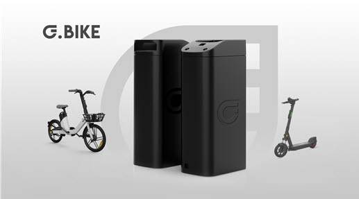 지바이크 PM 범용 배터리.