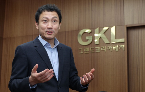 GKL 취임 1년 김영산 사장
<이승환 기자>