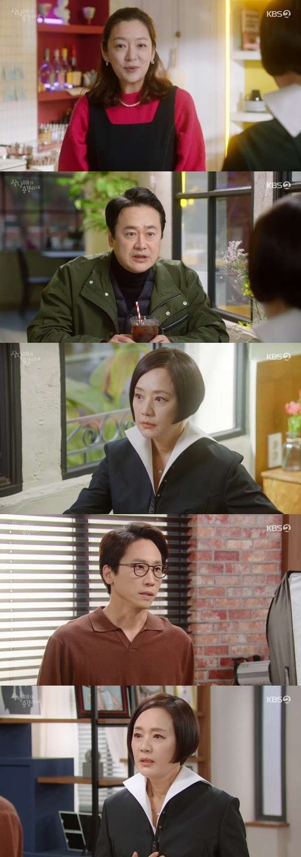 Min Sung-wook borrowed Lim Ju-hwans money to luxuriate and showed Chang Mi-hee a rather loud voice and showed signs of villainy.In the 17th episode of KBS 2TV weekend drama Three brothers and sisters bravely (playwright Kim In-young / director Park Man-young) broadcast on November 19, Min Sung-wook borrowed money from This level (Lim Ju-hwan) The fact that he made a luxury was rather loud when he was exposed to Chang Mi-hee.Jang Young-sik borrowed 30 million won from this level and bought my camera, two sons computers, and a necklace of his wife Na Eun-ju (Jung Soo-young).Then Na Eun-ju showed off the necklace her husband bought her, and Jang Hyun-jung (played by Wang Bit-na) even mentioned Jang Young-siks purchase of a high-end camera, which made her happier and happier. Jang Se-ran also praised Jang Young-sik, saying she was proud of her nephew.However, Wang Seung-gu (Lee Seung-hyung) said, Whats wrong with my nephew? Sang-joon asked me to send me 3,000. Jang Se-ran knew that all the money he spent came from son This level.Jang Se-ran asked Jang Young-sik, Did you ask Shang-na to lend you money? Is something wrong? or Is it because of the letter?Jang Young-sik said, I was going to send money when I received one more letter. I tried to finish it on my own so that I would not worry about my aunt. Jang Se-ran should tell me first. Why do you ask Sang Jun for money? Its our secret.Why do you ask me to send money to the girl who is shooting? So I kept asking if I sent money or not.Jang Young-sik said, Why are you angry? This happened because of someone. Did not you tell me that you would send me money once again? Jang said, So Subin bought my mothers necklace and you bought a new camera.Ive done enough for you so far, he said. I do not want to insult you. You can take my son! I do not have anything to lose.I do not want to talk about it anymore, Jang said. I do not want to talk about it anymore.After that, Jang Serran told Jang Young-sik, I think I was sensitive. Lets prepare to study abroad.Subin suggested that Jang Ji-woo (Jung Woo-jin) study abroad, and Jang Young-sik said that  ⁇  Subin does not fit his aptitude.He wanted to send all of his brothers to study abroad, saying that his brothers would go together and rely on him.This level, which overheard the conversation by chance, can not afford to send my mother or nephews to study abroad. Now I want to get married and I made a line, and Jang Se-Ran said, I will take care of you.