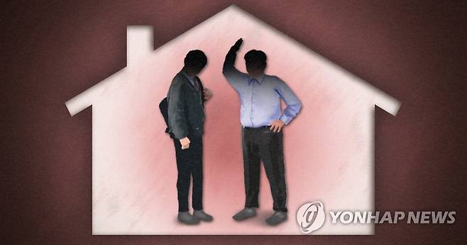 청소년 가정폭력. 아버지, 아들 폭행(PG) [제작 이태호] 일러스트