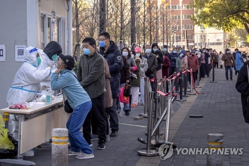 중국 코로나19 검사 [AP 연합뉴스 자료사진]