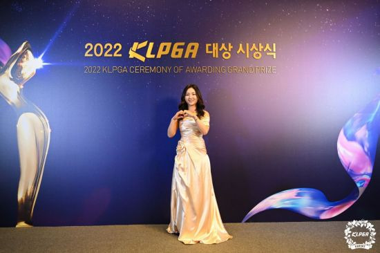 이예원. 사진제공=KLPGA