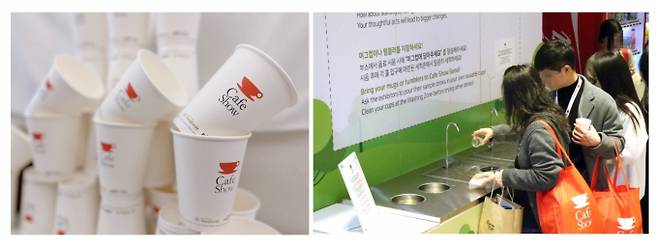 서울 카페쇼가 친환경 전시회를 진행한다. (서울카페쇼 제공)