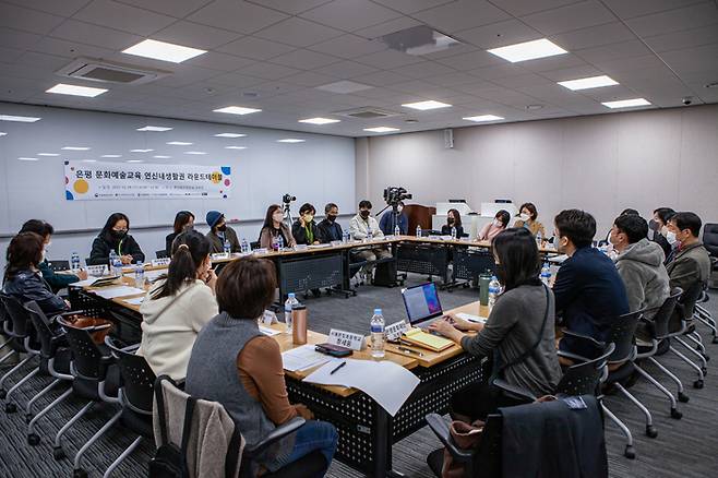 은평문화재단 제공