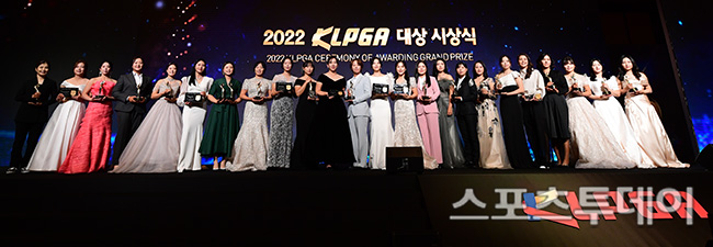 2022 KLPGA 대상 시상식 / 사진=방규현 기자