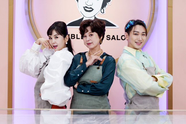 장영란, 박미선, 김호영(왼쪽부터).