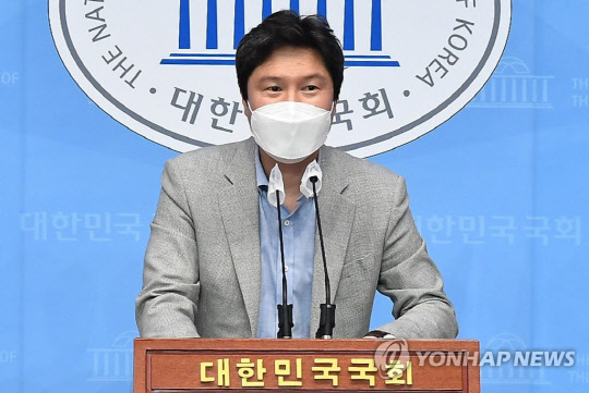 김해영 전 더불어민주당 의원<연합뉴스>