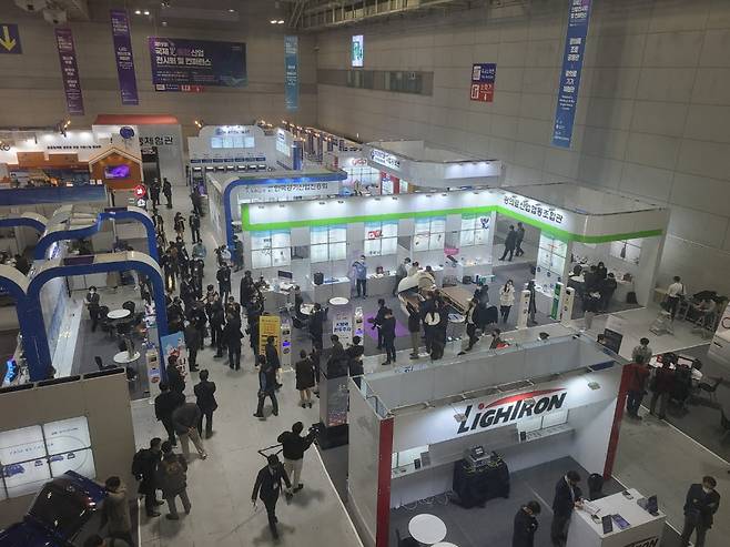 2021 국제광융합산업로드쇼 전경.