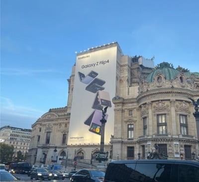 갤럭시Z폴드4 유럽 옥외광고. 사진=독자 제공