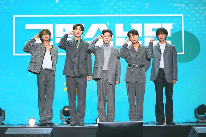 고막소년단 사진 제공 카카오엔터테인먼트