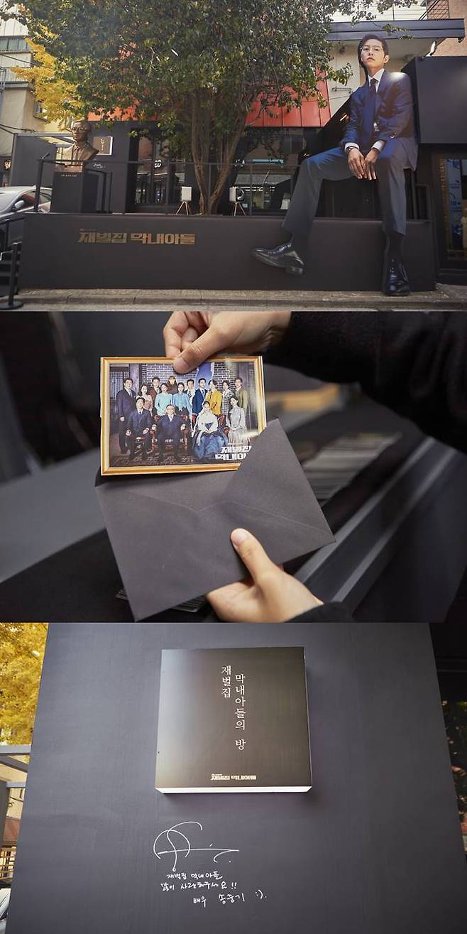 /사진=JTBC