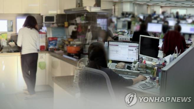 워킹맘 (CG) [연합뉴스TV 제공]